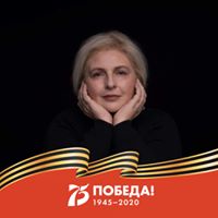 Леонова Татьяна